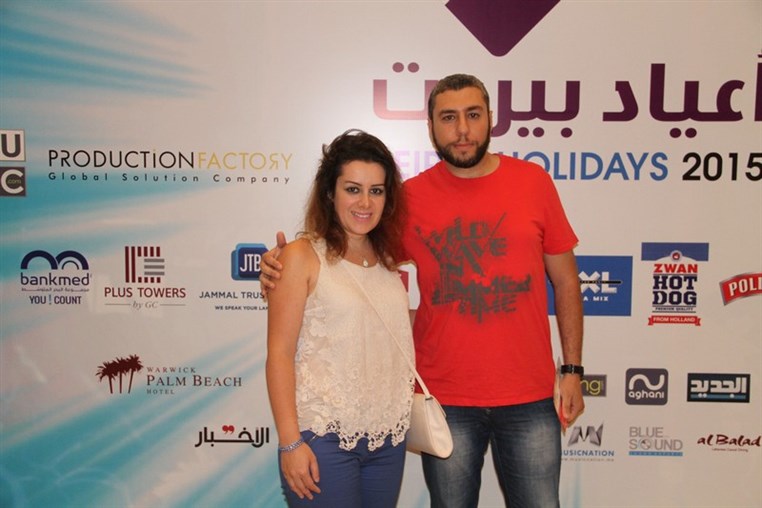 Wael Kfoury at Beirut Holidays